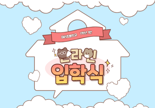 인트로영상만들기 인트로영상만들기